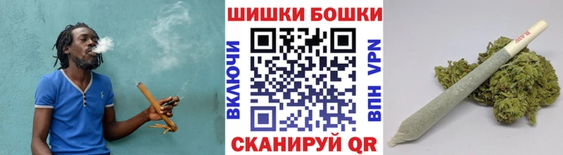 Хочу наркоту Волоколамск Alpha-PVP  АМФЕТАМИН  МЕФ  Гашиш  Каннабис 