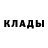 Галлюциногенные грибы Cubensis dark thought
