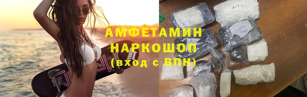 наркотики Алексин