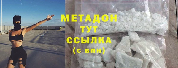 гашик Алзамай