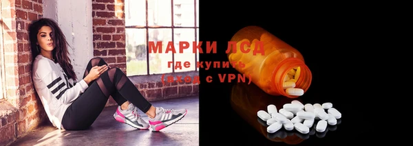 наркотики Алексин