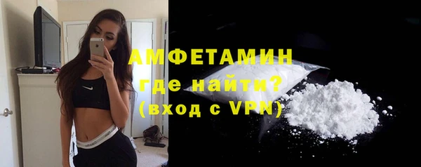 каннабис Пролетарск