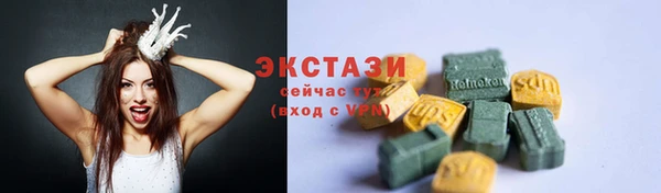 наркотики Алексин