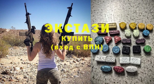 гашик Алзамай