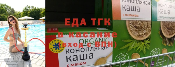 гашик Алзамай