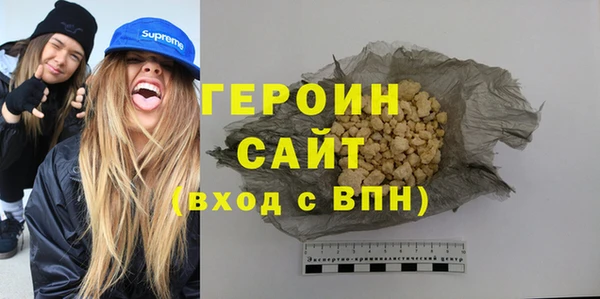 гашик Алзамай