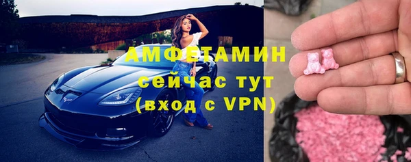гашик Алзамай