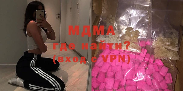 наркотики Алексин