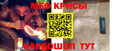 сатива Малоярославец