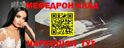 гашишное масло Малгобек