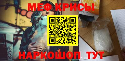 гашишное масло Малгобек