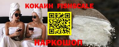 сатива Малоярославец