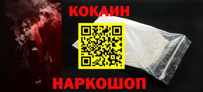 сатива Малоярославец