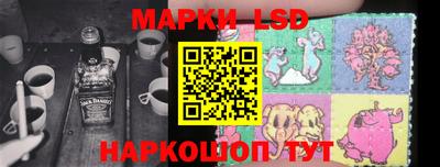 сатива Малоярославец