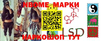 сатива Малоярославец