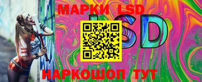 гашишное масло Малгобек