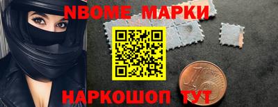 трава Мариинск