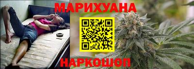 трава Мариинск