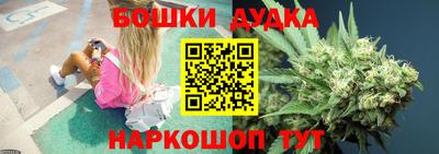трава Мариинск