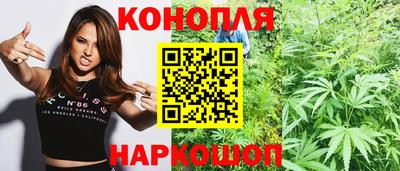 гашишное масло Малгобек