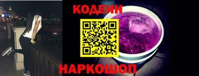 гашишное масло Малгобек