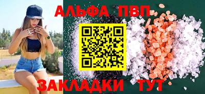 гашишное масло Малгобек