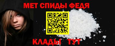 сатива Малоярославец