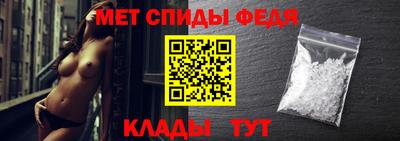 сатива Малоярославец
