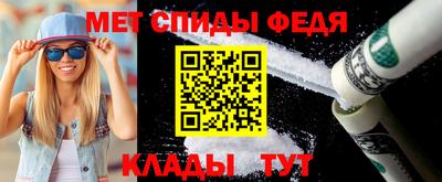 сатива Малоярославец