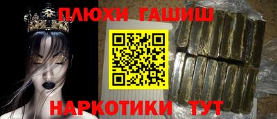 сатива Малоярославец