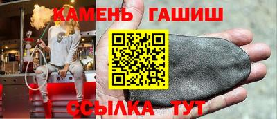 сатива Малоярославец