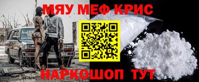 сатива Малоярославец