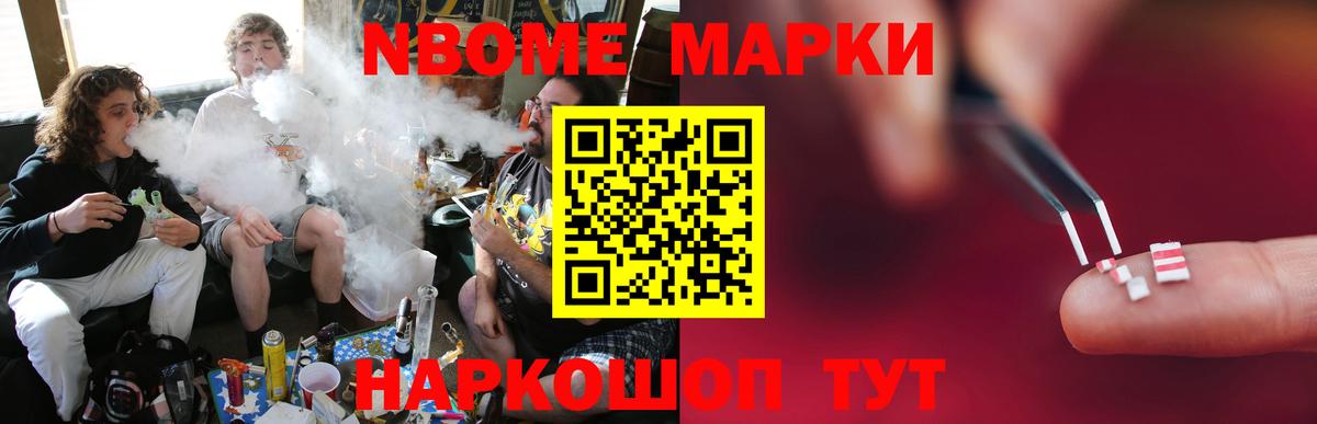 LSD-25 экстази кислота  Вход с VPN  Волоколамск 